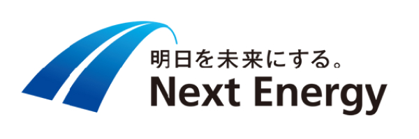 Next Energy
