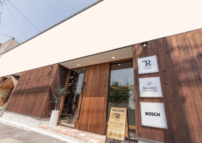 ご来店・ご相談